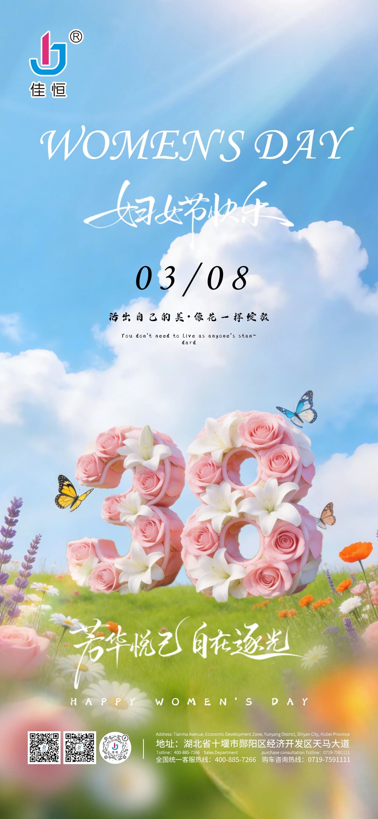 ���ˋDŮ��(ji��)���¾��펽�L��